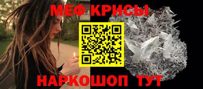гашиш Наро-Фоминск