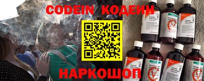 герыч Нальчик