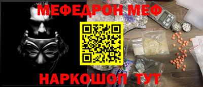 герыч Нальчик