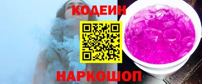 круглые Нарткала