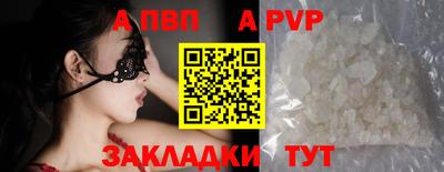 круглые Нарткала