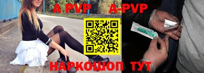 гашиш Наро-Фоминск