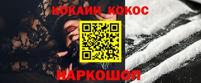 герыч Нальчик