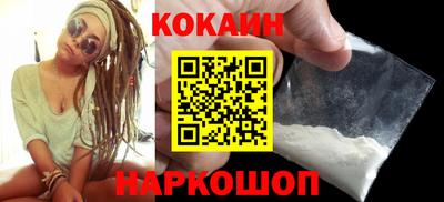 герыч Нальчик