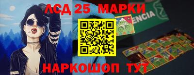 герыч Нальчик