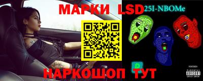 герыч Нальчик