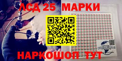 круглые Нарткала