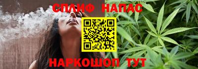 круглые Нарткала