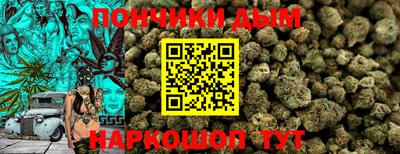 круглые Нарткала