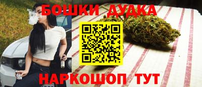 круглые Нарткала