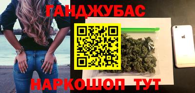 герыч Нальчик