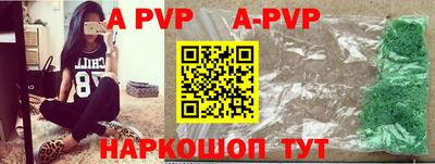 круглые Нарткала