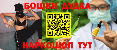 круглые Нарткала