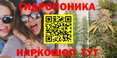 круглые Нарткала