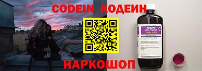круглые Нарткала