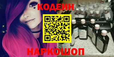 герыч Нальчик