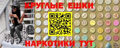 герыч Нальчик