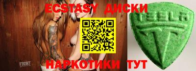 герыч Нальчик