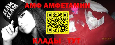 гашиш Наро-Фоминск