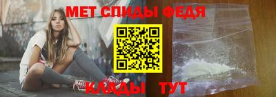 герыч Нальчик