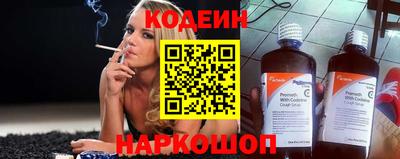 круглые Нарткала