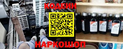 круглые Нарткала