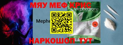 гашиш Наро-Фоминск