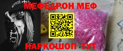круглые Нарткала