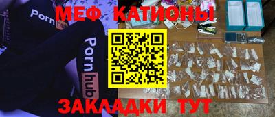 герыч Нальчик