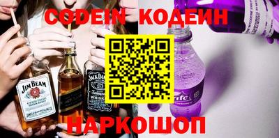 круглые Нарткала