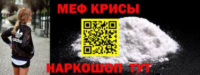 круглые Нарткала