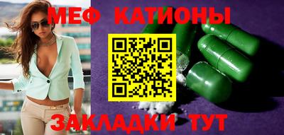 гашиш Наро-Фоминск
